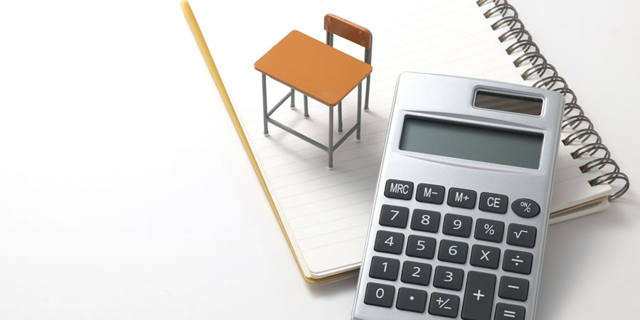 教育ローンとは